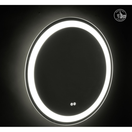 Зеркало Акватон Анелло 1A260802AK010 85х85 см