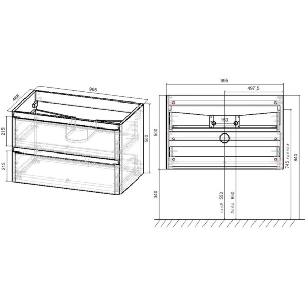 тумба белый глянец 99,5 см vincea vico vmc-2v100gw