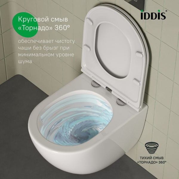 унитаз подвесной iddis axes axerdsei25 безободковый, торнадо, с сиденьем микролифт, белый