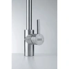 смеситель для кухни franke eos neo 115.0590.045