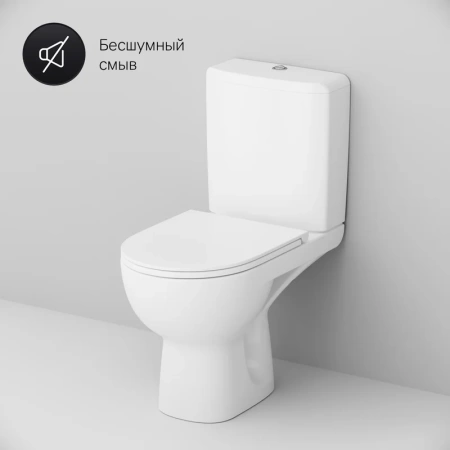 Унитаз-компакт напольный AM.PM Gem C908607SC