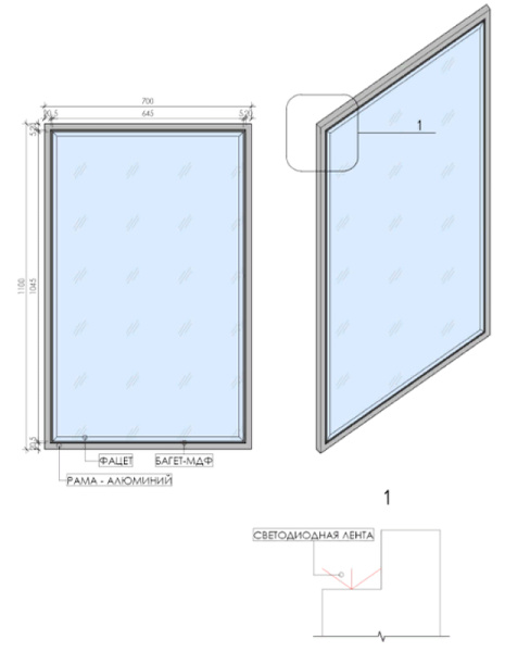 зеркало boheme armadi art monaco 70 566-cpcr с подсветкой капучино глянец хром
