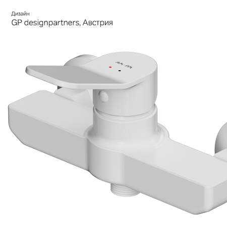 смеситель для душа am.pm x-joy f85a20033