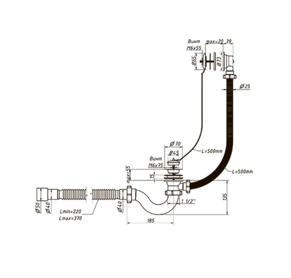 слив-перелив для ванны orio а-40089 40 мм, хром