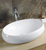 раковина-чаша 59 см ceramalux 9030а белая