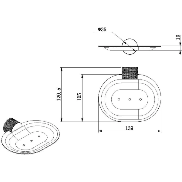 Мыльница Allen Brau Priority 6.31C04-MG брашированный графит