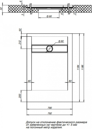 душевой поддон aquanet delight 00258897 из искусственного камня, 120×80 см, черный