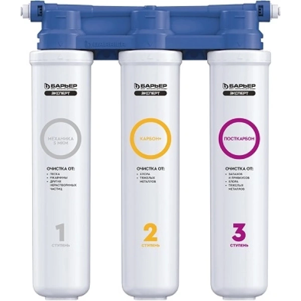 смеситель для кухни с фильтром kaiser decor 40144-9 + h851p00