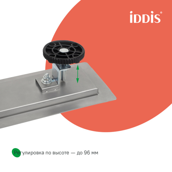 лоток душевой iddis 975a5sb10dz комбинированный затвор, перфорированная решетка, 500 мм, хром