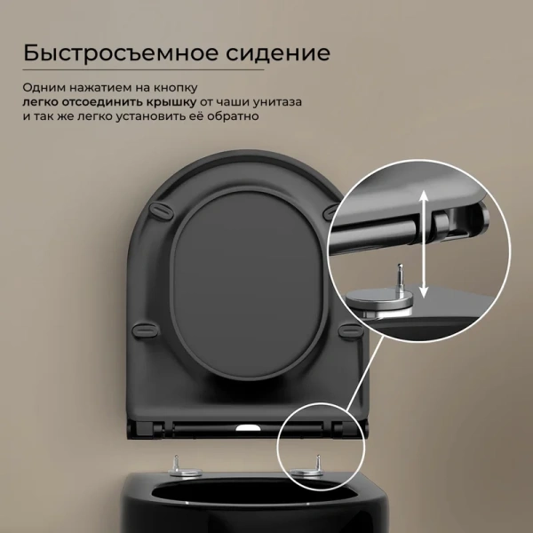 унитаз подвесной ceramicanova пик (up) cn4007mb безободковый, смыв торнадо