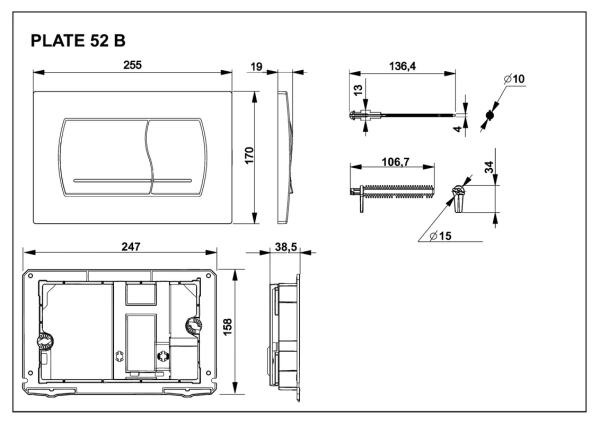 кнопка смыва для инсталляции roca active 52b для унитаза, абс-пластик, цвет матовый белый