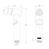 гигиенический душ lemark lm8140c хром