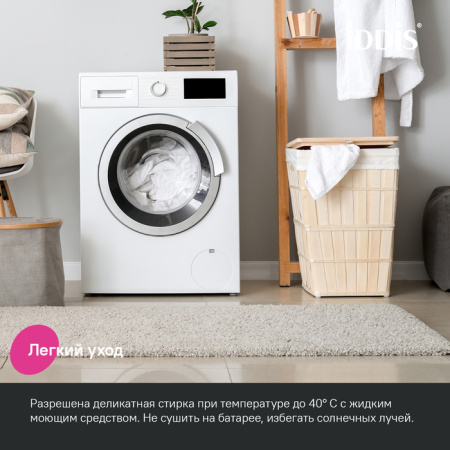 коврик для ванной комнаты iddis base 50х80 bc01p58i12, шенилл, цвет серый коврик для ванной комнаты iddis base 50х80 bc01p58i12, шенилл, цвет серый