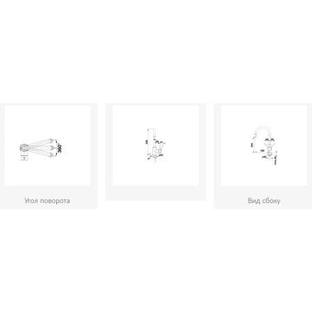 смеситель для кухни blanco mida-s silgranit 526146 цвет черный.