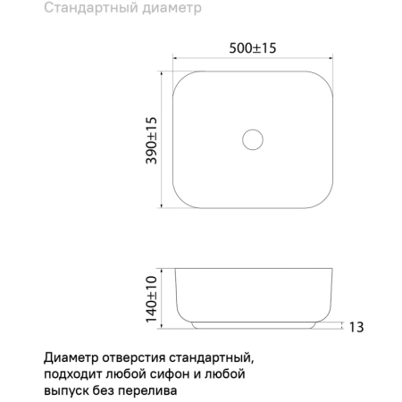 раковина накладная iddis bridge briwm05i27, белая матовый