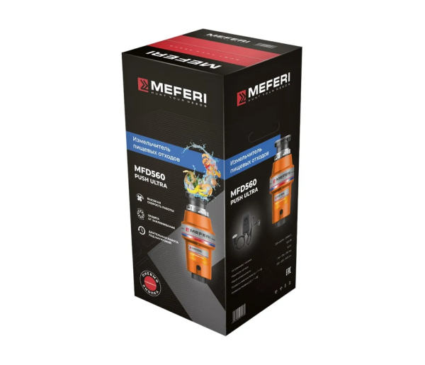 измельчитель пищевых отходов meferi mfd560 push ultra