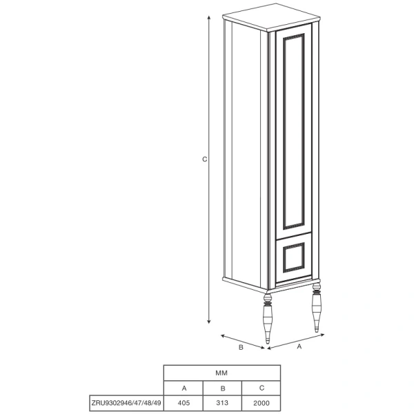 пенал roca america evolution l zru9302947 напольный l, дуб молочный