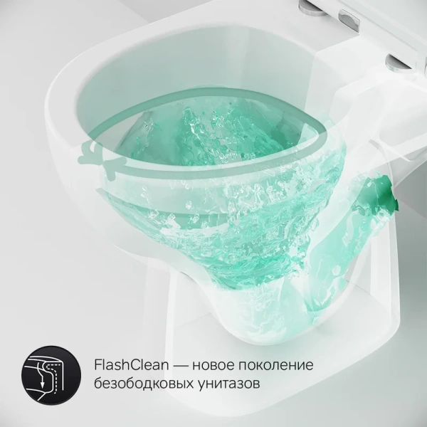 унитаз-компакт напольный am.pm gem c908607sc