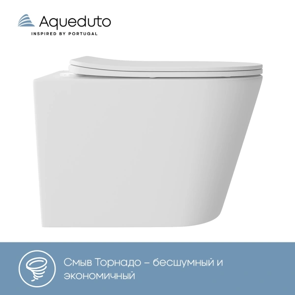 унитаз aqueduto cone plus cont0220 подвесной, безободковый, смыв торнадо, сиденье с микролифтом, 52х36.5 см, белый матовый
