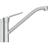 смеситель для кухни ideal standard ceraflex bc132aa