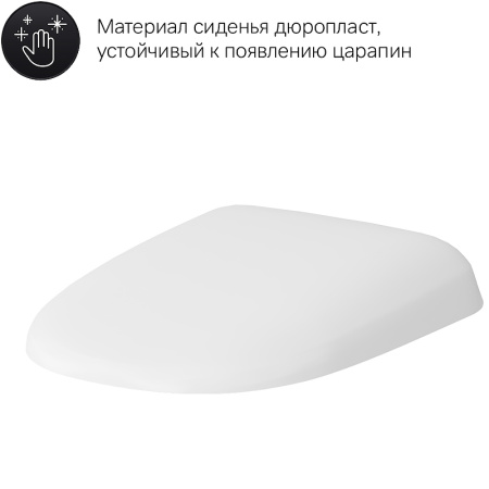 унитаз am.pm sensation flashclean ck30h0904w подвесной с гигиеническим душем и ершиком с сиденьем микролифт