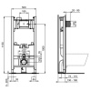 комплект подвесной унитаз k881201 + система инсталляции r046367 ideal standard prosys eurovit re881202