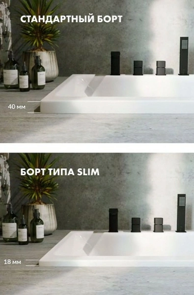 акриловая ванна whitecross layla slim 180x80 0122.180080.100.soft.cr с гидромассажем