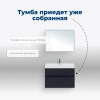 тумба под раковину aquanet бруклин 00310142 85x43.7 см, антрацит матовый