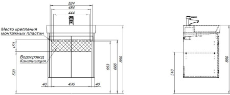 тумба под раковину aquanet nova lite 00298849 2 дверцы, 57,6x44.2 см, дуб рустикальный