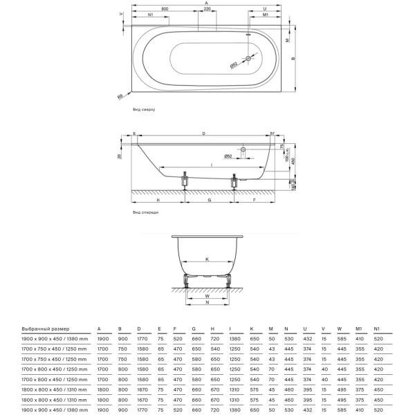 ванна стальная bette comodo 1641-000 plus 180x80 см, с водоотталкивающим покрытием, белый