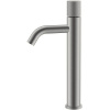 Смеситель для раковины Boheme Stick 122-NB.4 Никель