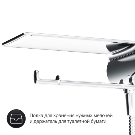гигиенический душ со смесителем am.pm x-joy touchreel f0h85a800 хром