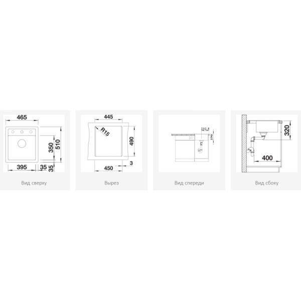 кухонная мойка blanco dalago 45 525869 врезная, silgranit puradur, цвет черный