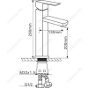 смеситель melana f6110 для раковины, нерж.сталь, высокий, цвет сатин
