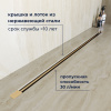 душевой трап обрезной rgw sdr-50gb 76215010-06 золото браш