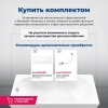 акриловая ванна aquanet extra 00255742 160x70 см, с каркасом, цвет белый