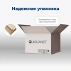 тумба под раковину aquanet вега 00329123 110.5x48 см, белый глянец
