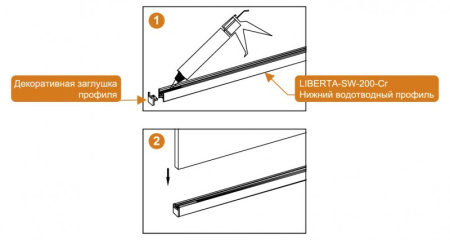 душевая перегородка cezares liberta l-1 100 профиль хром стекло прозрачное
