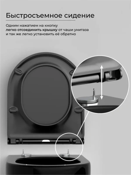 Подвесной унитаз Ceramicanova Метрополь CN4002TMB, безободковый, смыв Торнадо, белый