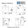 кухонная мойка blanco naya 6 белый 519641