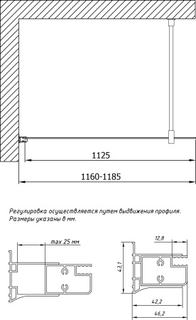 душевая перегородка vegas glass eaf 116 09 02 профиль золото, стекло, стекло шиншилла