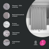 штора для ванной iddis base bd06p24i11 200x240 см, полиэстер