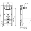комплект подвесной унитаз t471601 + t467601 + система инсталляции r020467 ideal standard prosys i.life a i001601