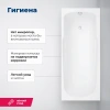 акриловая ванна aquanet extra 00255742 160x70 см, с каркасом, цвет белый