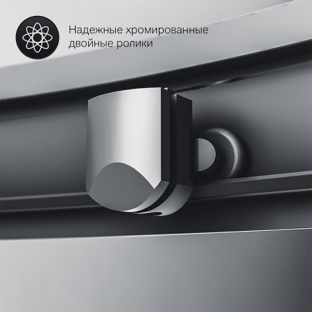 комплект душевого уголка с душевой системой и аксессуарами am.pm gem 90x90 wk90en профиль черный матовый стекло прозрачное
