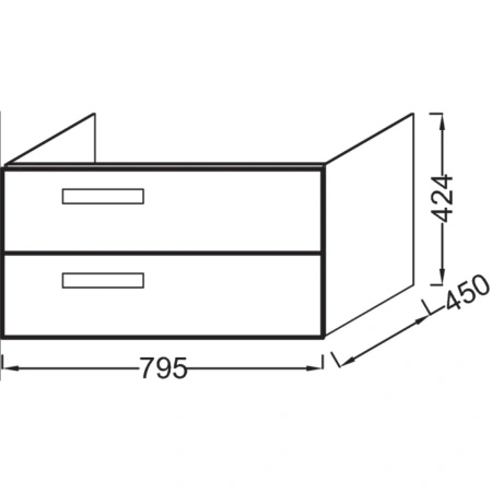 тумба белый 79,5 см jacob delafon rythmik eb1303-n18