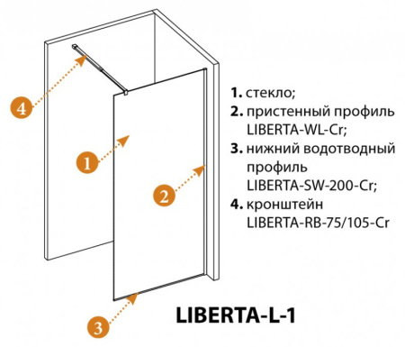 душевая перегородка cezares liberta l-1 100 профиль хром стекло прозрачное