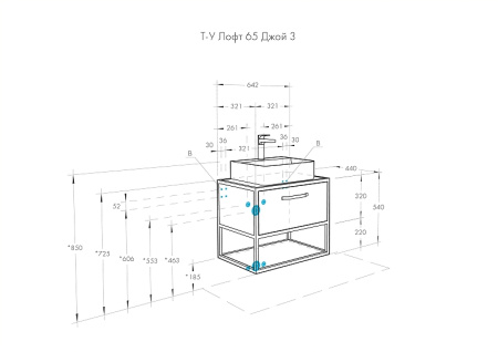 тумба под раковину aquaton лофт фабрик 65 1a242301ltdy0 подвесная дуб кантри