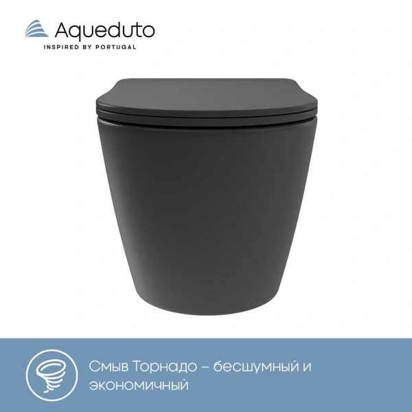 унитаз подвесной aqueduto ovo plus ovot02040 безободковый, tornado, с сиденьем микролифт, черный матовый