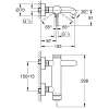 смеситель для ванны grohe essence 25250kf1, черный матовый